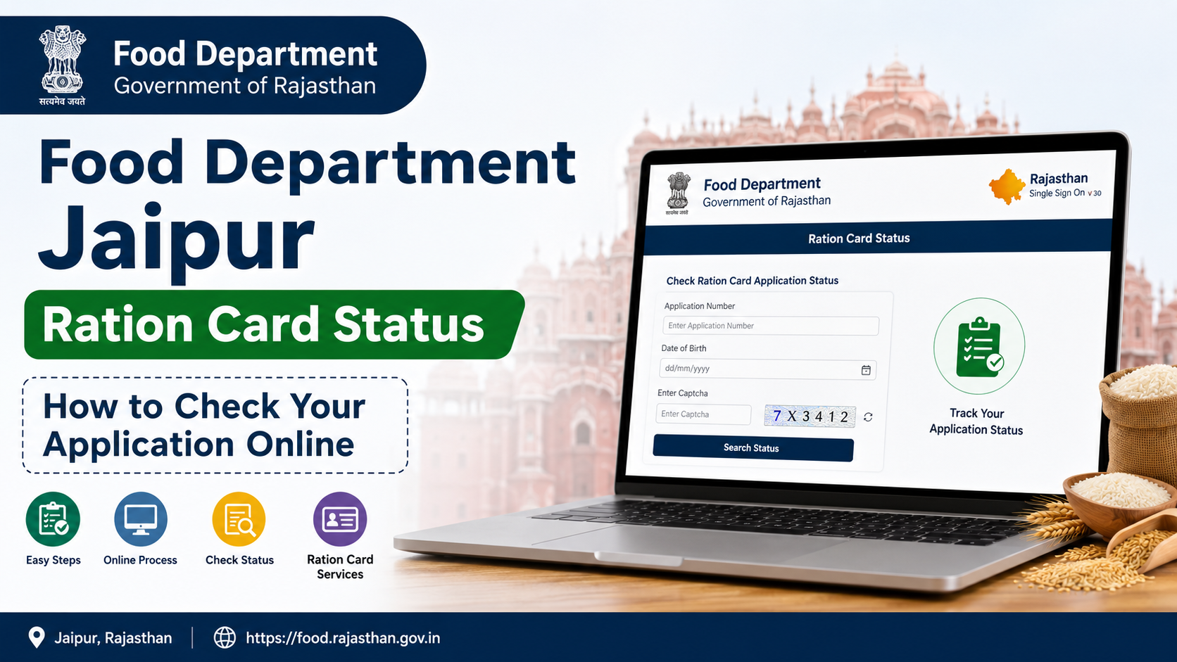 Food Department Jaipur Ration Card Status: How to Check Your Application Online